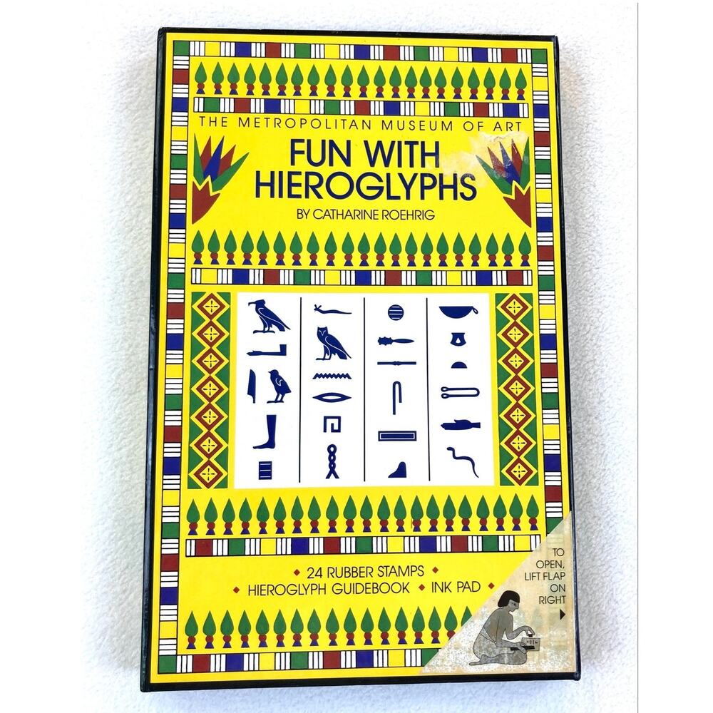 Met Museum of Art Hieroglyphs Rubber Stamp Set Vintage